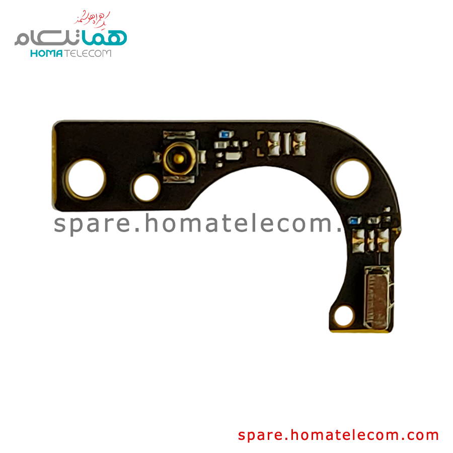 Antenna Board – Motorola Edge 30 Fusion