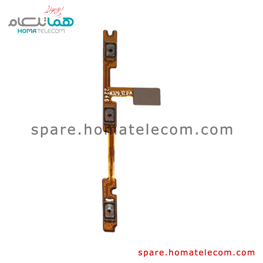 Power / Volume Flat Cable – Motorola Moto G73 — تصویر ۲