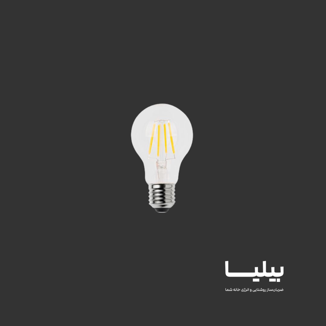 لامپ LED حبابی 4 وات A60 فیلامنتی E27 برند رویالوکس — تصویر ۵