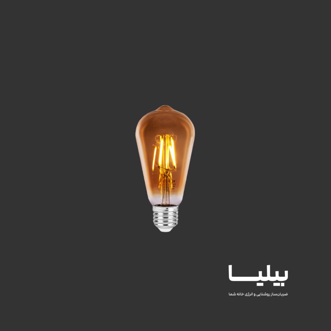 لامپ LED حبابی 6 وات ST64 فیلامنتی E27 برند رویالوکس — تصویر ۳
