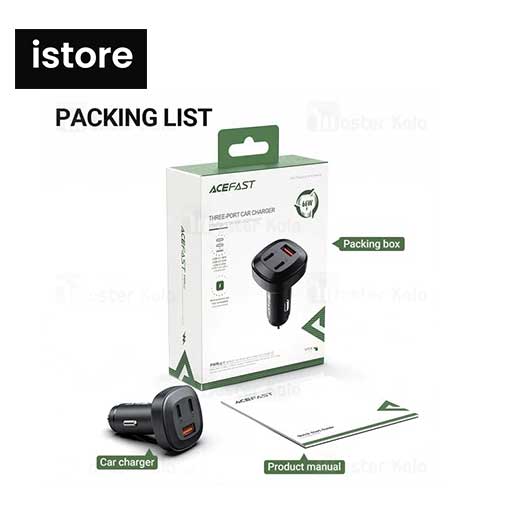 شارژر فندکی ایس فست مدل B3 توان 66 وات دارای گارانتی | Acefast B3 Fast Charge Car Charger 66W — تصویر ۴