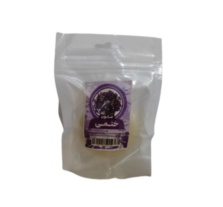 صابون گل ختمی فانتزی طهور