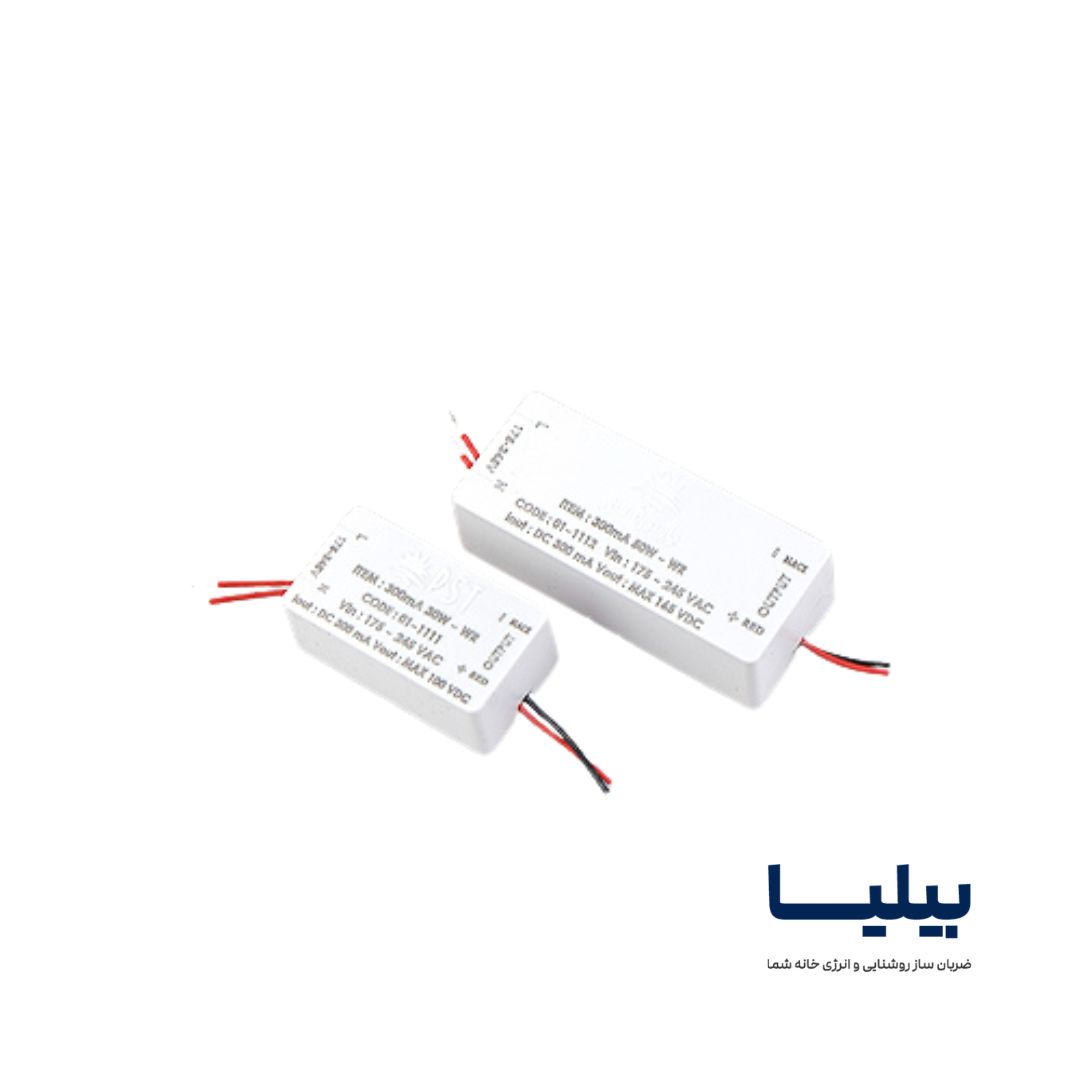 درایور 30 وات 300 میلی آمپر برند پارس شعاع توس