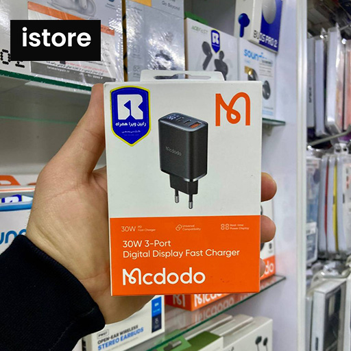 شارژر دیواری 30 وات مک دودو مدل CH-2180 با 3 پورت خروجی — تصویر ۳