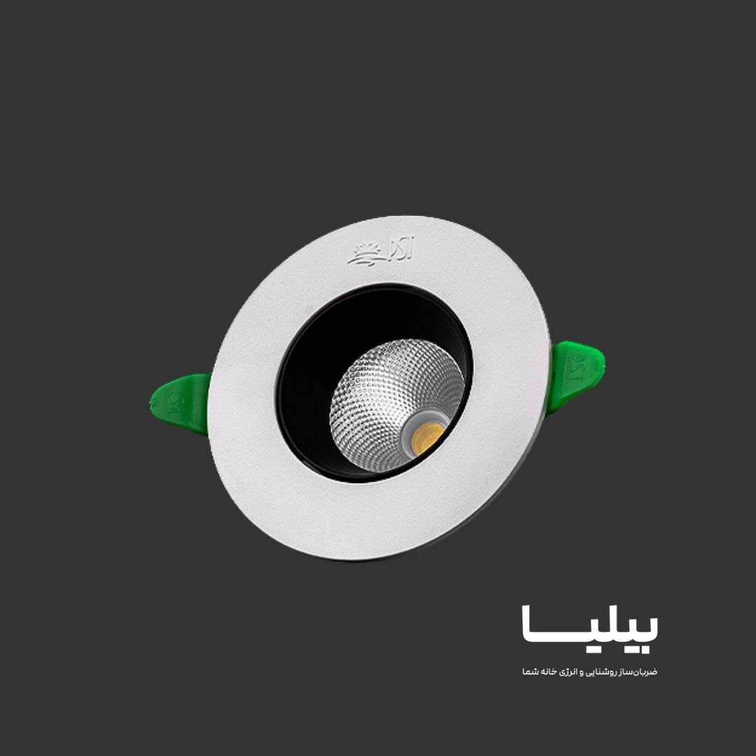 چراغ توکار متحرک دایره ای 9 وات COB مدل دیپلایت برند پارس شعاع توس — تصویر ۶