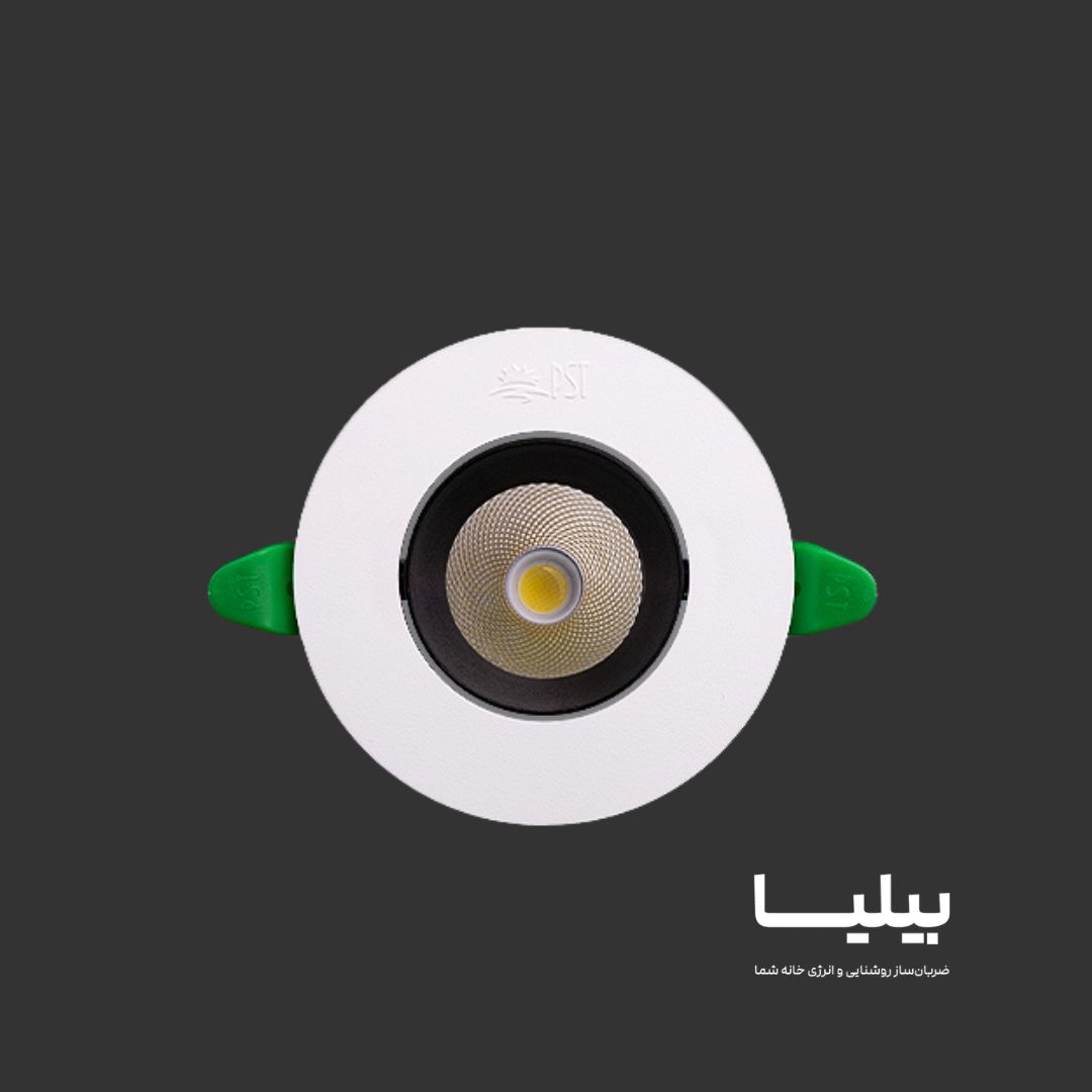 چراغ توکار متحرک دایره ای 9 وات COB مدل دیپلایت برند پارس شعاع توس — تصویر ۷