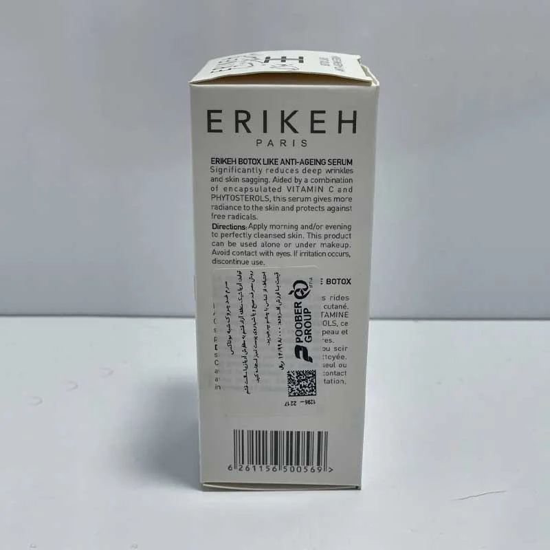 سرم لیفتینگ شبه‌بوتاکس اریکه (Erikeh Botox-Like Serum) — تصویر ۳