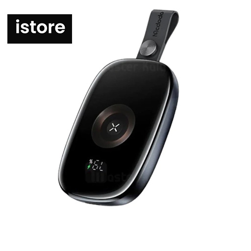 پاوربانک اپل واچ مک دودو مدل mc-5230 ظرفیت 1200 میلی آمپر ساعت