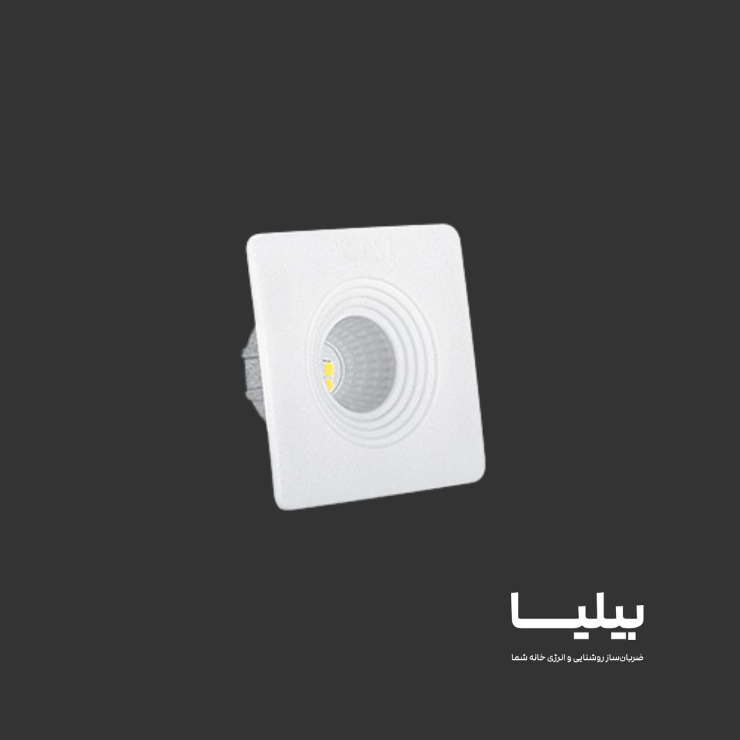 چراغ چشمی مربعی 3 وات SMD برند پارس شعاع توس — تصویر ۷