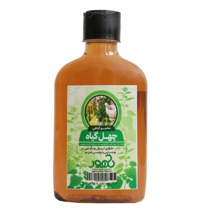 شامپو چهل گیاه طهور (۲۵۰ گرم)