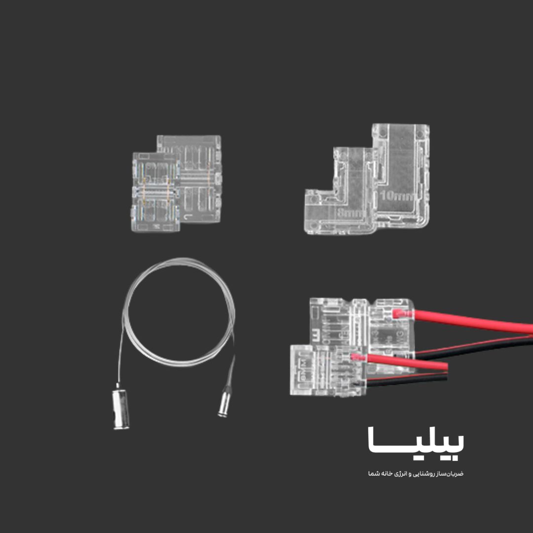 رابط L_type لاینر 10 میلی متر برند پارس شعاع توس — تصویر ۳