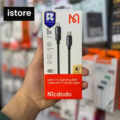 کابل تایپ سی به لایتنینگ مک دودو Mcdodo Ca-8190 36w 1.2m — تصویر ۵