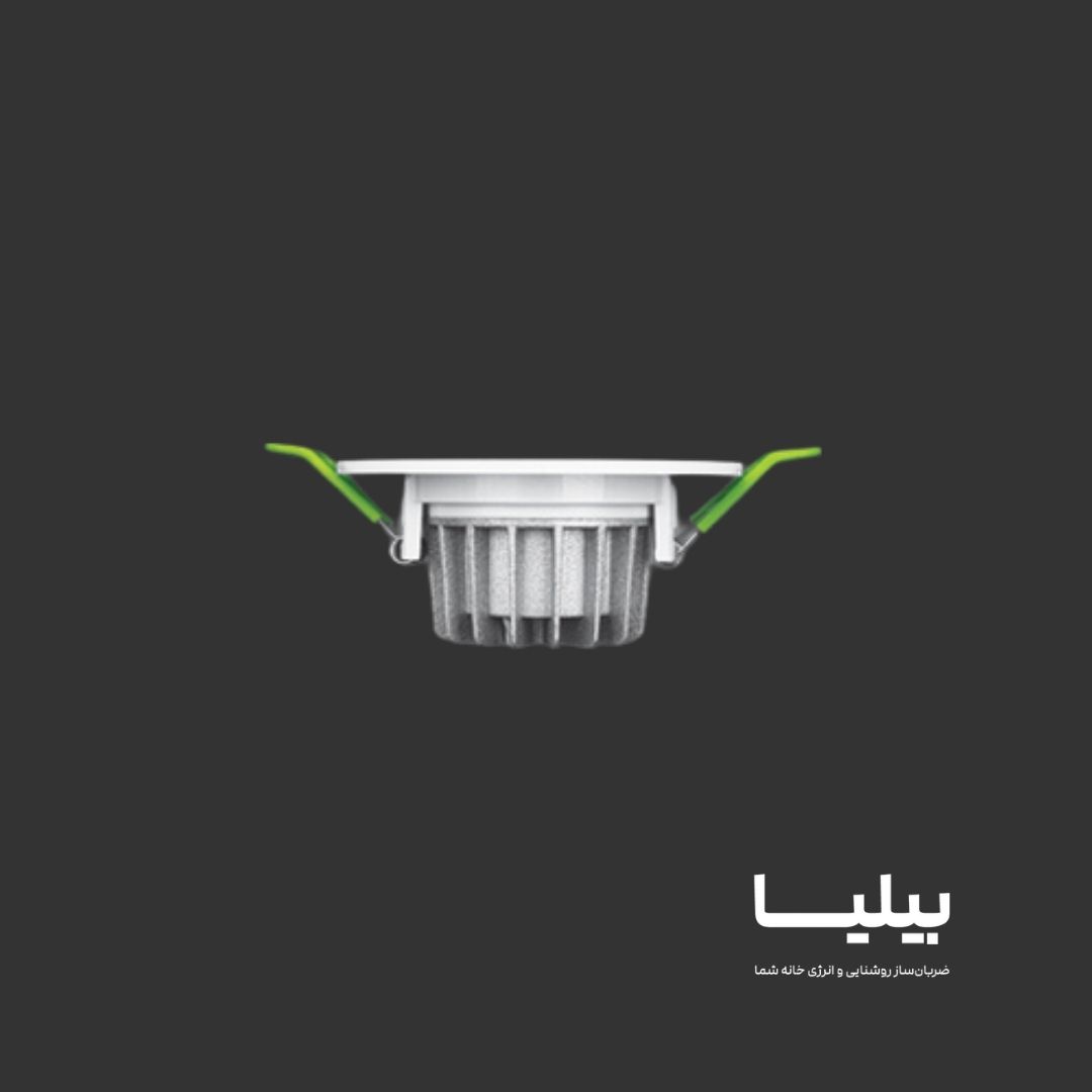 چراغ چشمی متحرک دایره ای 7 وات COB برند پارس شعاع توس — تصویر ۶