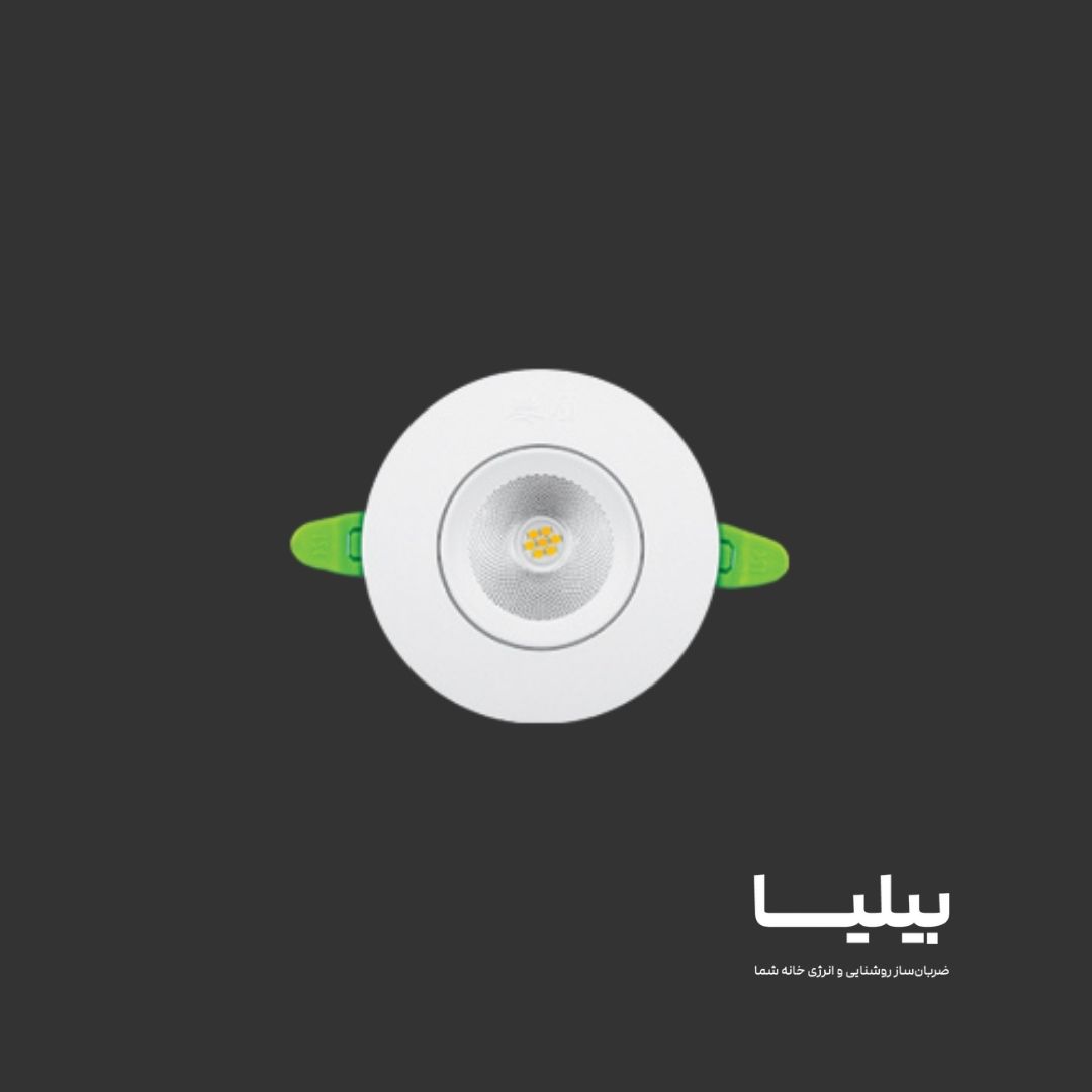 چراغ چشمی متحرک دایره ای 7 وات COB برند پارس شعاع توس — تصویر ۸