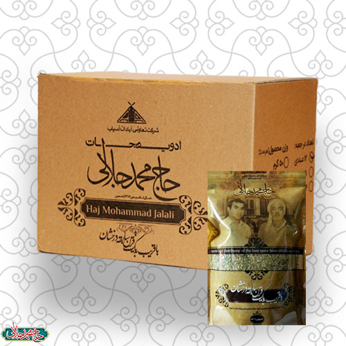 بسته 12 عددی ارگانو 100 گرم