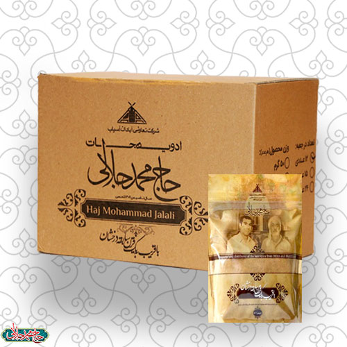 بسته 12 عددی زیره سبز 100 گرم آسیاب شده