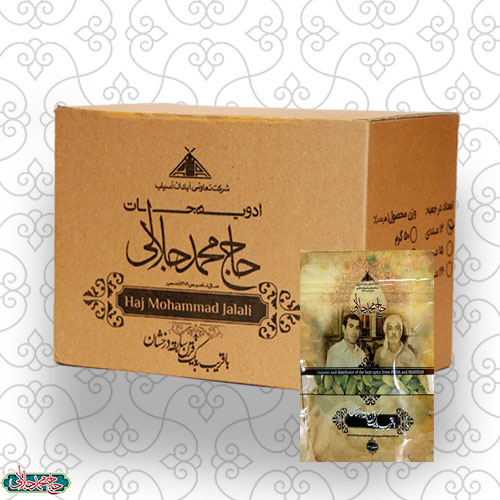 بسته 12 عددی هل سبز 50 گرم — تصویر ۳