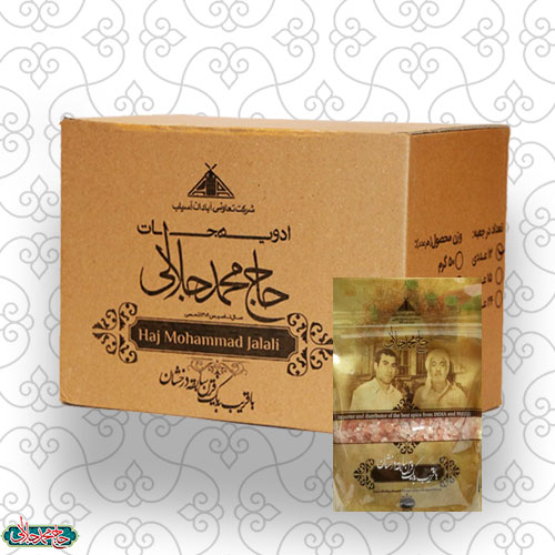 بسته 6 عددی نمک هیمالیا 100 گرم — تصویر ۲