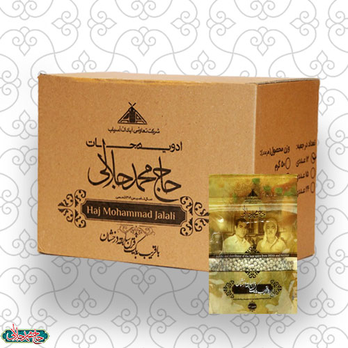 بسته 12 عددی گرانول فلفل سفید 50 گرم (عمده)