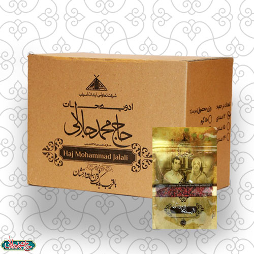 بسته 12 عددی پینک پپر 50 گرم (عمده)