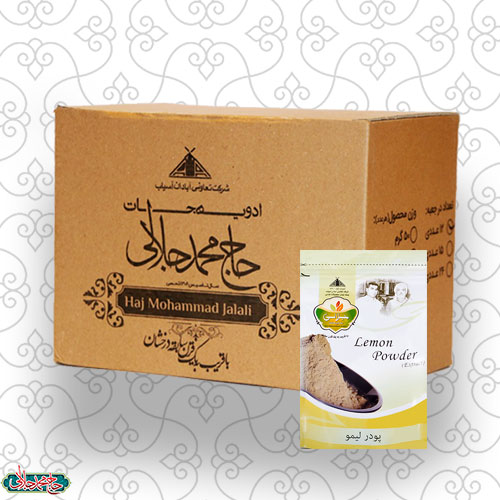 بسته 12 عددی پودر لیمو امانی زرد 80گرم (عمده) — تصویر ۲