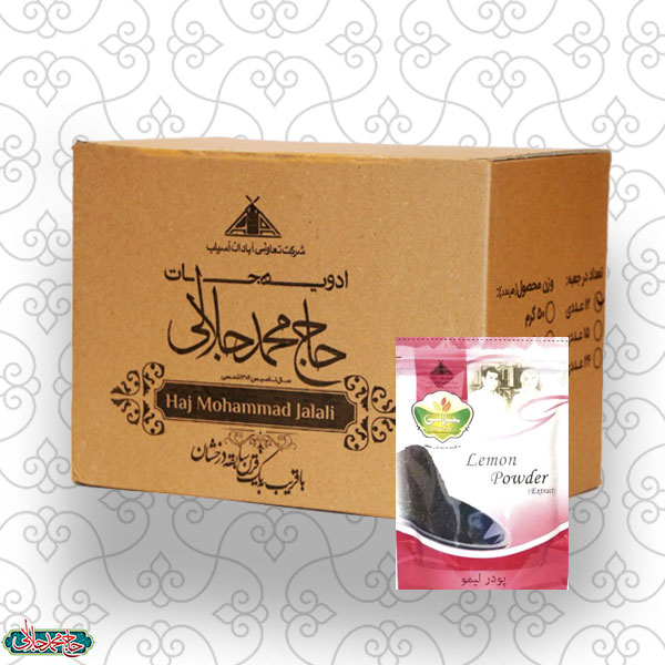 بسته 12 عددی پودر لیمو سیاه 80 گرم (عمده)
