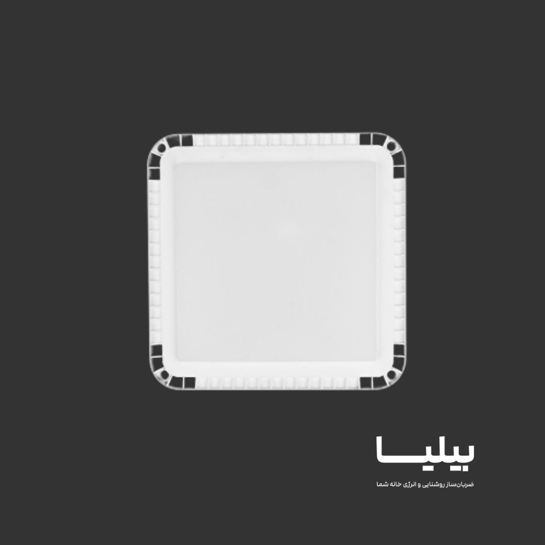 چراغ روکار 30 وات مدل آوین برند پارس شعاع توس — تصویر ۸