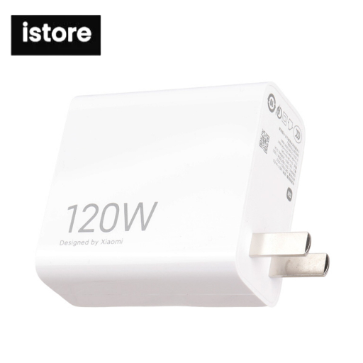 شارژر سر جعبه ای 120 وات شیائومی | Xiaomi 120W charger