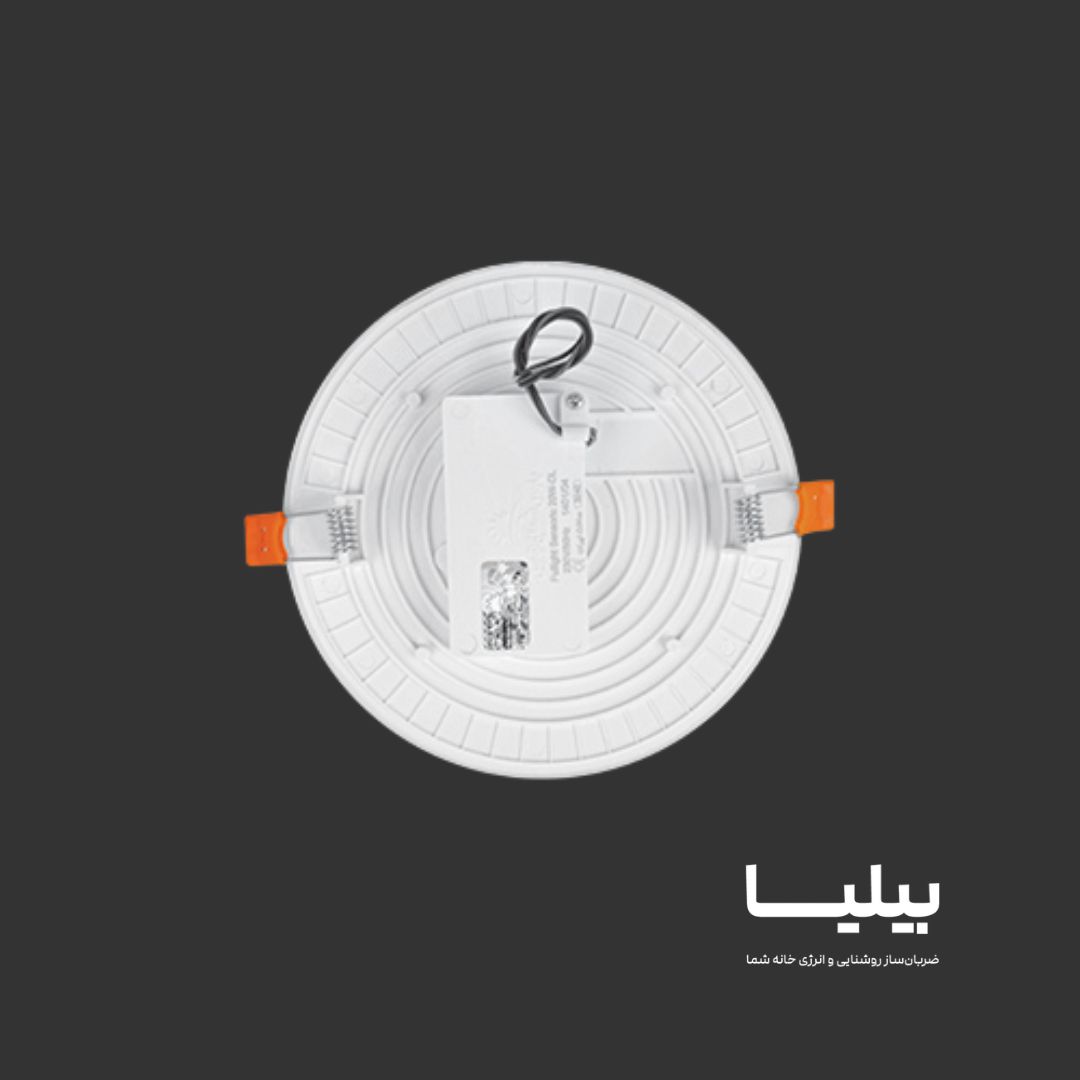 چراغ سنسوردار توکار دایره ای 20 وات فولایت سنسوریک پارس شعاع توس — تصویر ۷