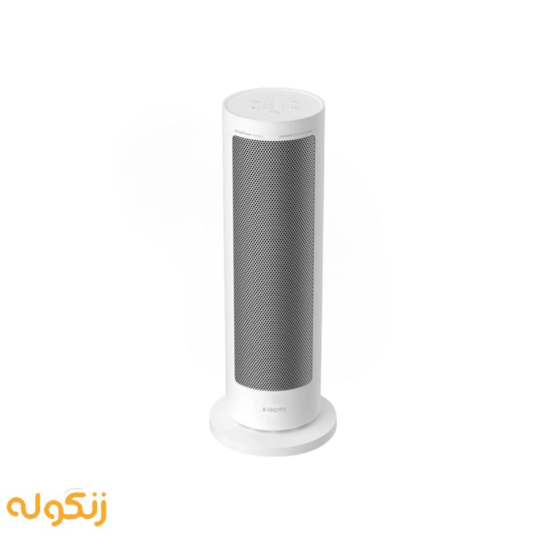 بخاری رومیزی هوشمند شیائومی مدل LSNFJ04ZMEU فن دار Xiaomi smart graphene heater