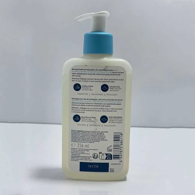 ژل شستشو پوست خشک سراوی SA Smoothing Cleanser — تصویر ۳