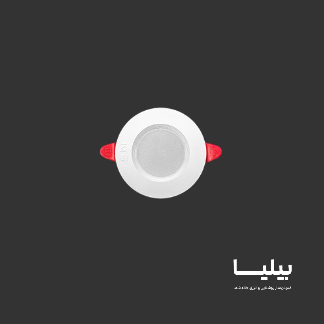 چراغ سقفی توکار دایره ای 5 وات سولاریس پارس شعاع توس — تصویر ۷