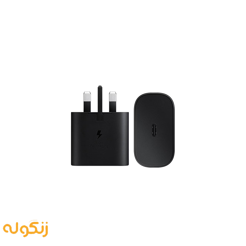 شارژر دیواری سامسونگ 25 وات اصل 3 پین
