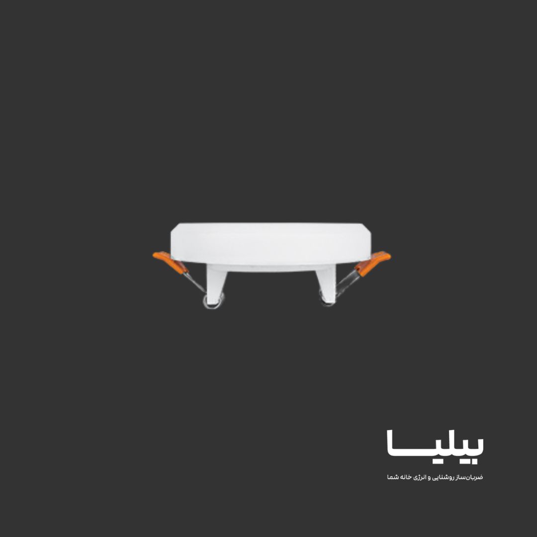 چراغ سقفی توکار دایره ای 7 وات فولایت پارس شعاع توس — تصویر ۷