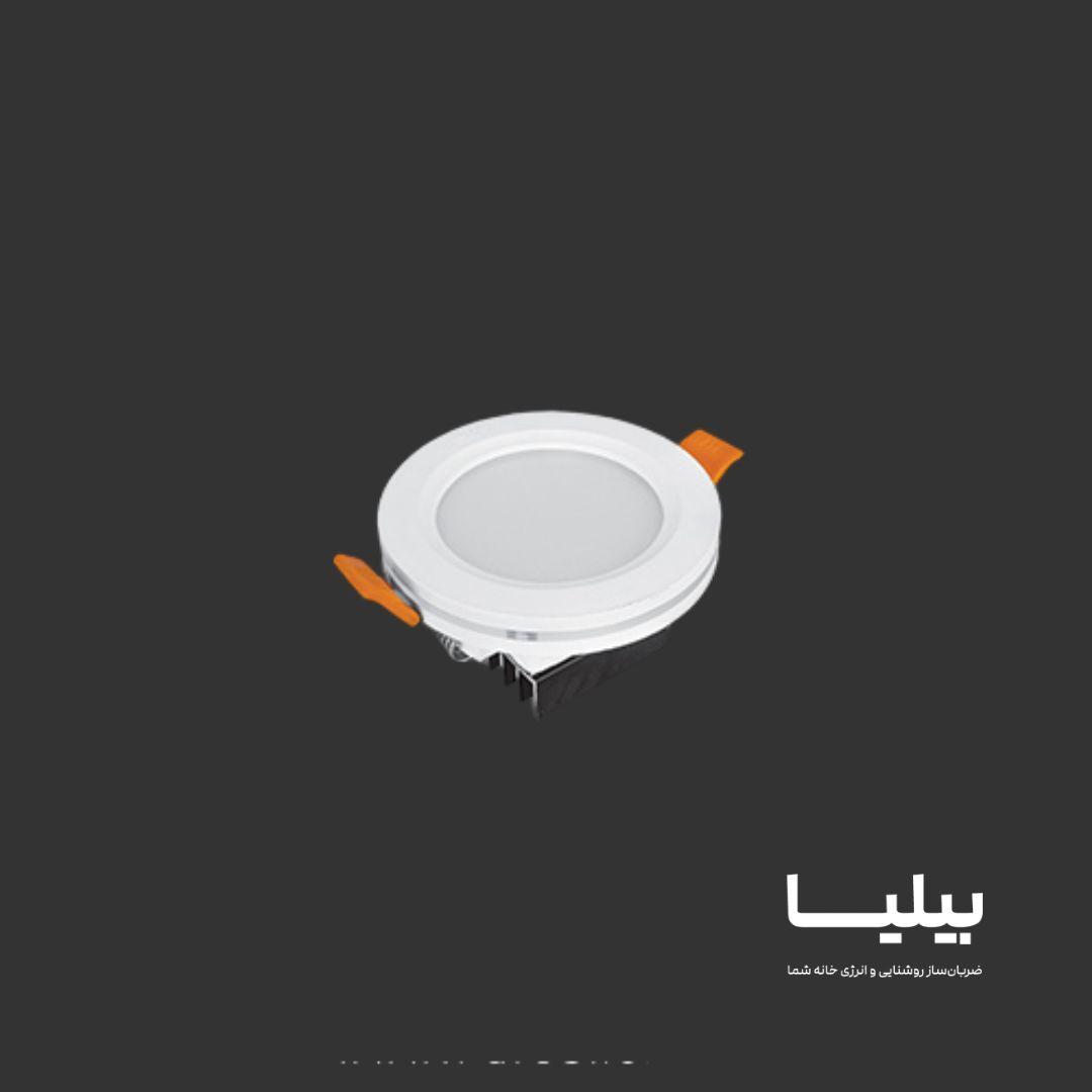 چراغ سقفی توکار دایره ای 7 وات آرامیس پارس شعاع توس — تصویر ۷