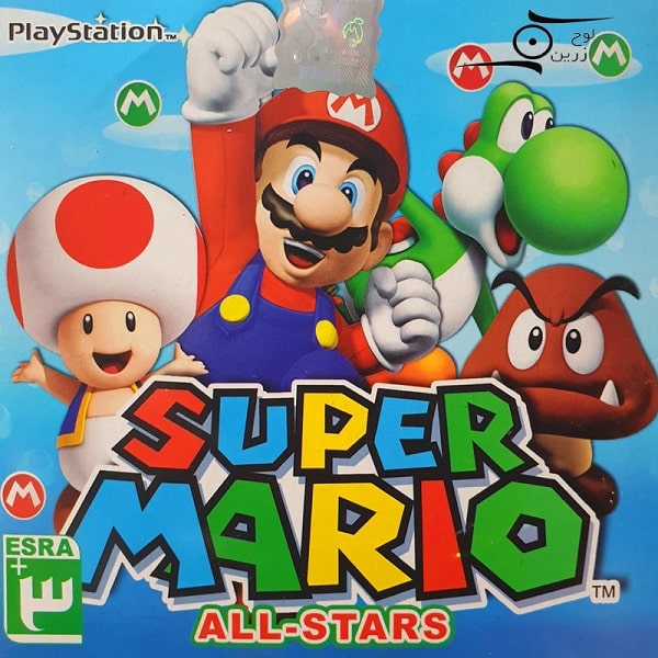 بازی Super Mario All-Stars مخصوص PS1 — تصویر ۲