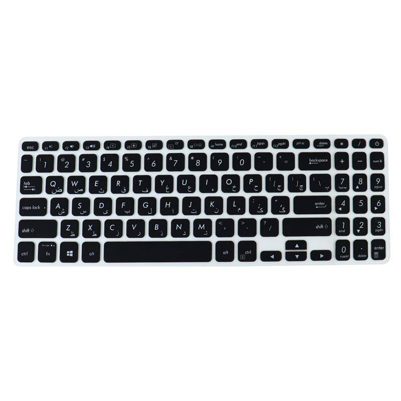 محافظ قالبی صفحه کلید لپتاپ Asus مدل S5300/R521 اندازه 15 اینچ – با حروف فارسی