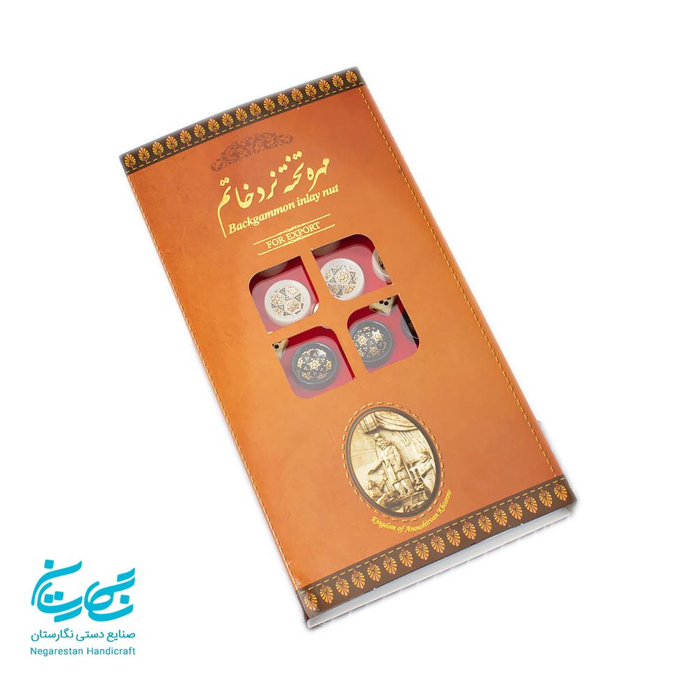 مهره تخته نرد خاتم کاری با جعبه — تصویر ۴
