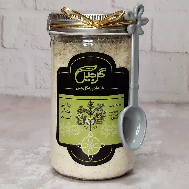 ادویه سالاد سزار گل‌جیل — تصویر ۲