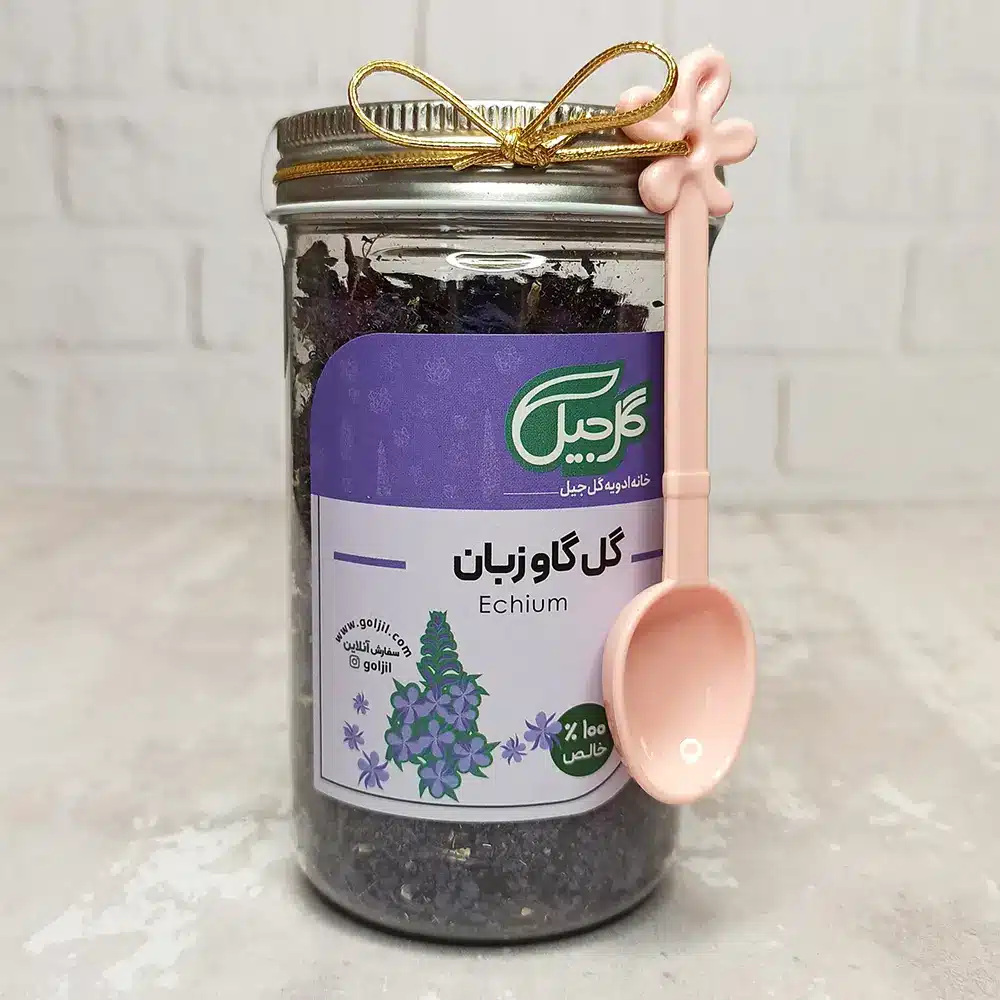 گل گاو زبان گلجیل — تصویر ۲