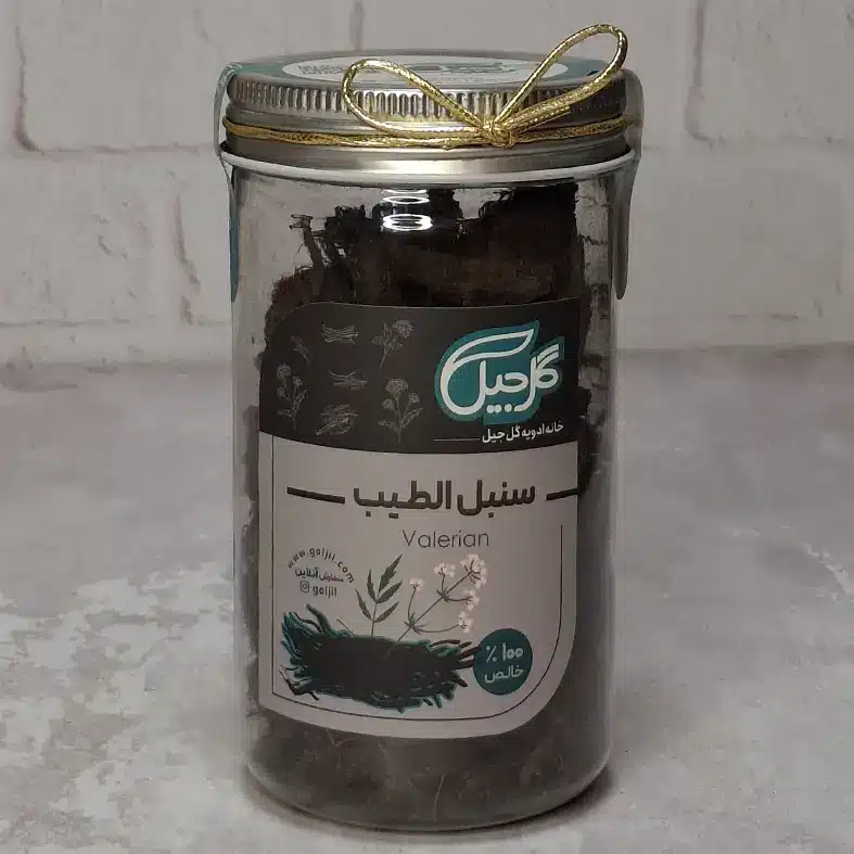 سنبل الطیب گل‌جیل — تصویر ۲