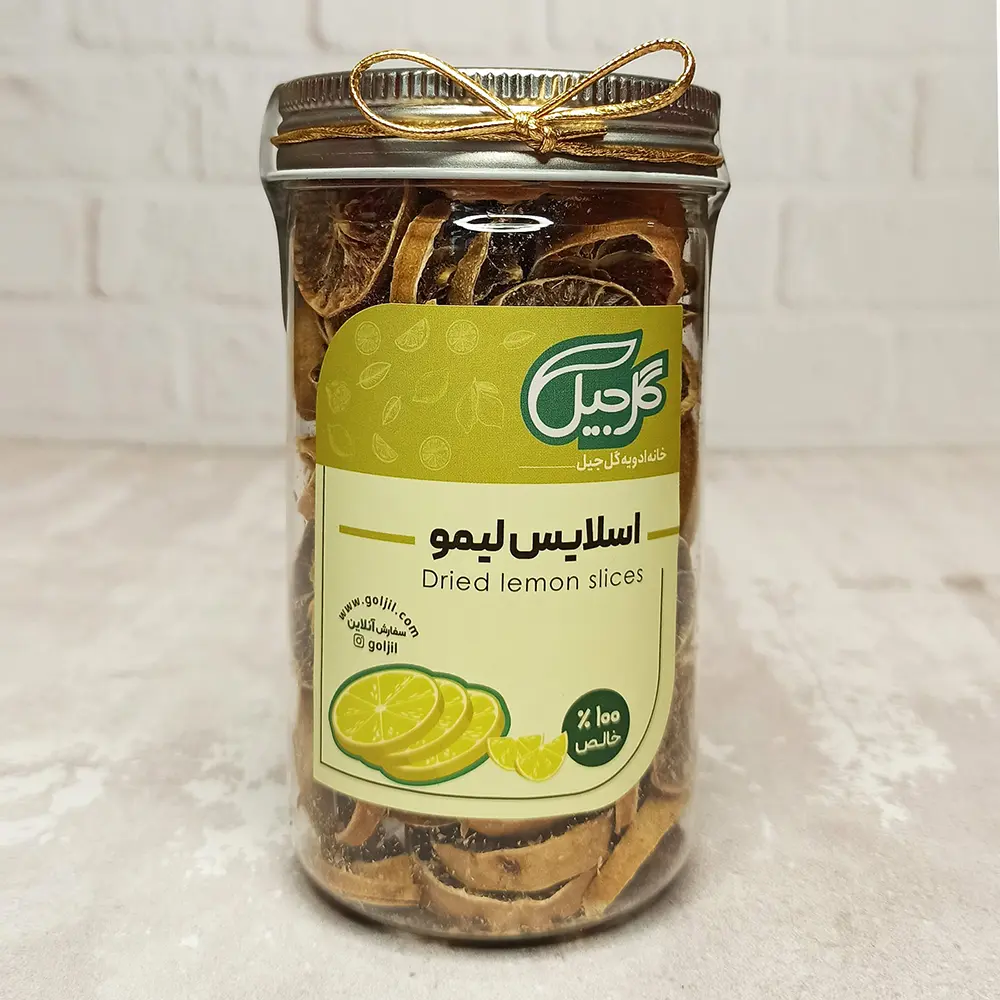 اسلایس لیمو گل‌جیل — تصویر ۲