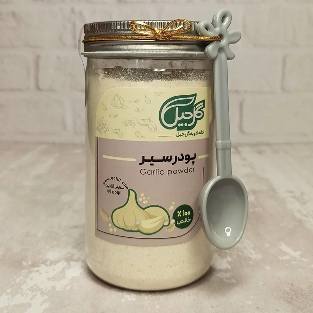 پودر سیر گل‌جیل — تصویر ۲