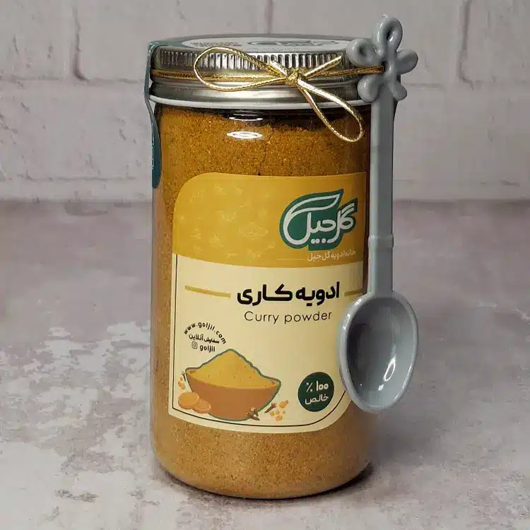 ادویه کاری گل‌جیل — تصویر ۲