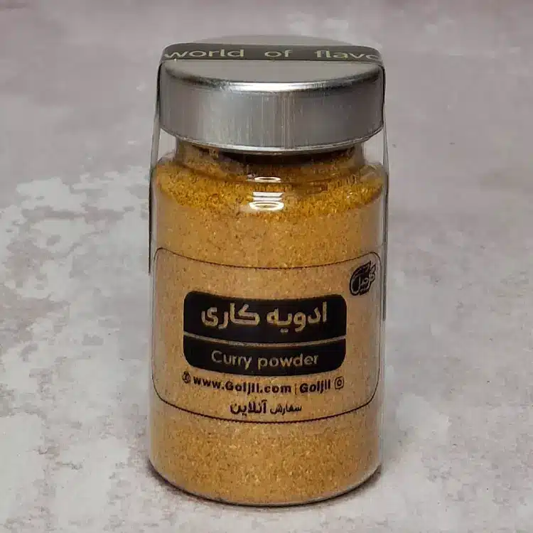 ادویه کاری گل‌جیل — تصویر ۵