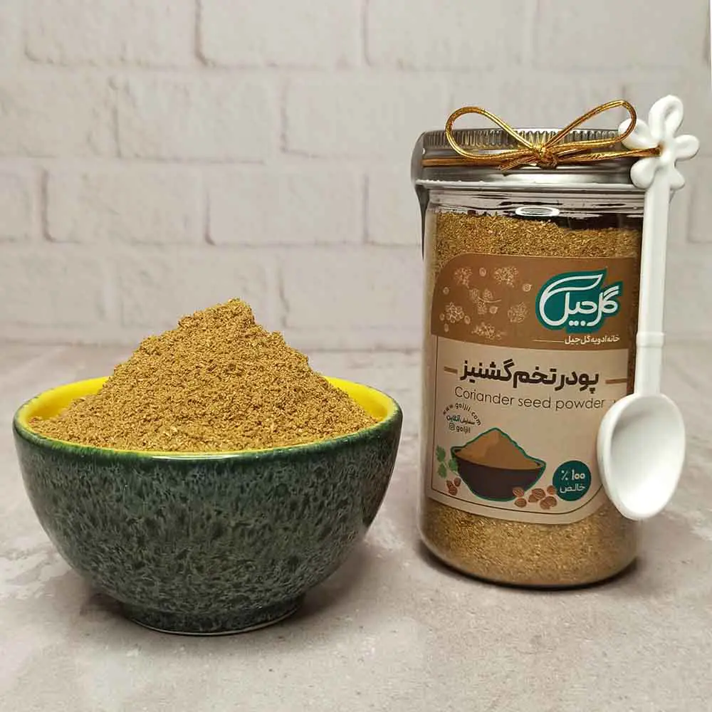 پودر تخم گشنیز گل‌جیل — تصویر ۴