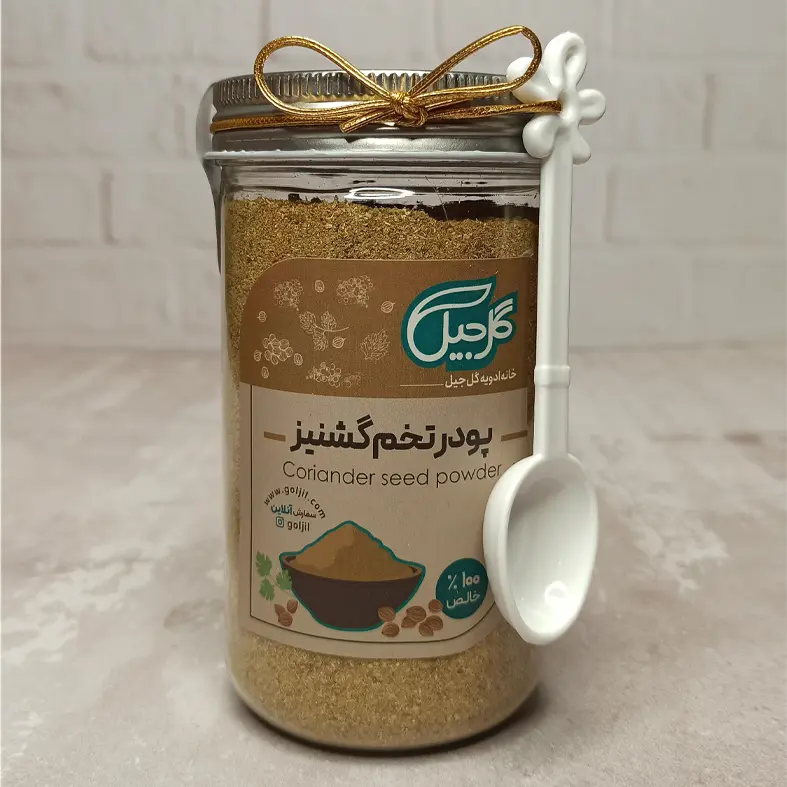 پودر تخم گشنیز گل‌جیل — تصویر ۲