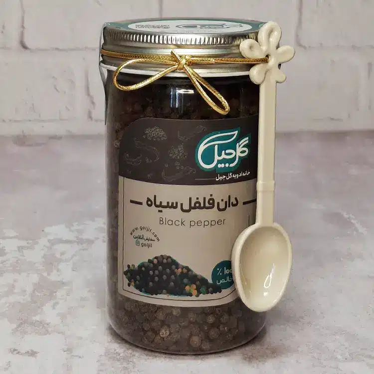 دان فلفل سیاه گل‌جیل — تصویر ۲