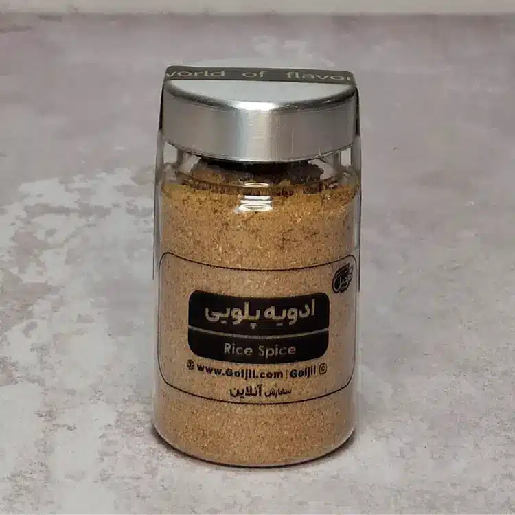 ادویه پلویی گل‌جیل — تصویر ۵