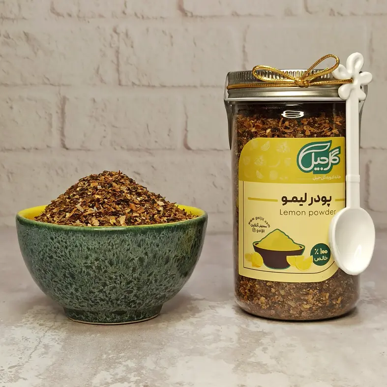 پودر لیمو گل‌جیل — تصویر ۵